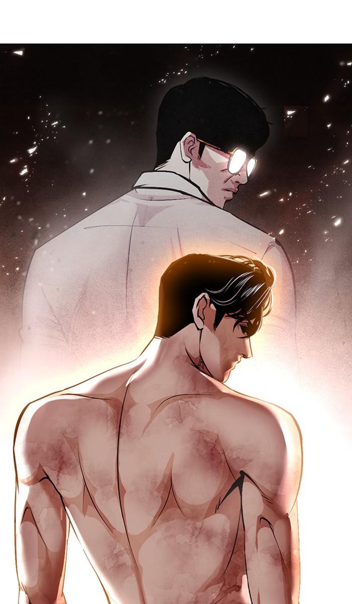 Lookism Chapter 380 — page 84