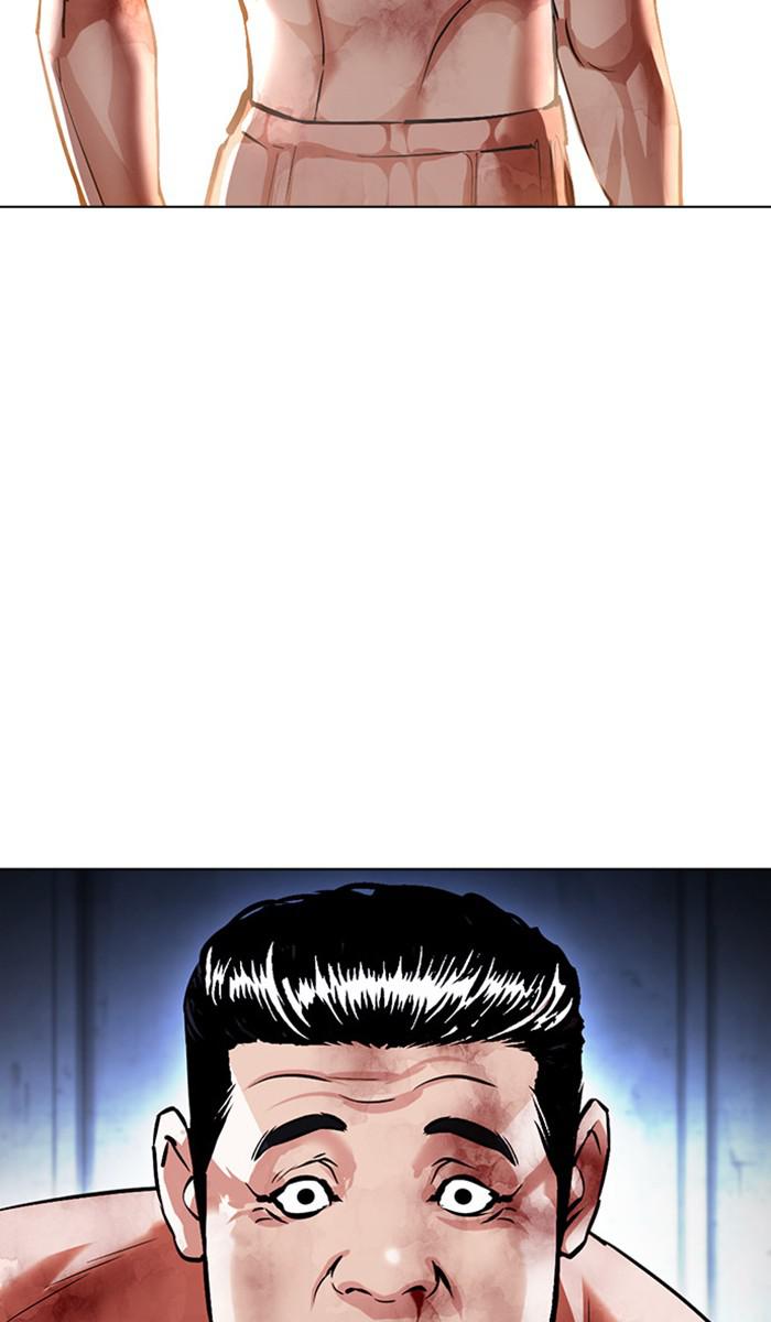 Lookism Chapter 380 — page 85