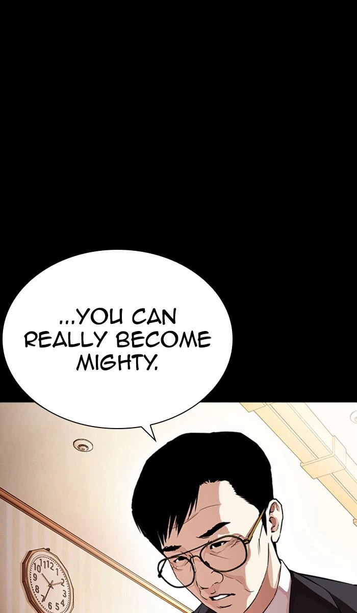 Lookism Chapter 380 — page 89