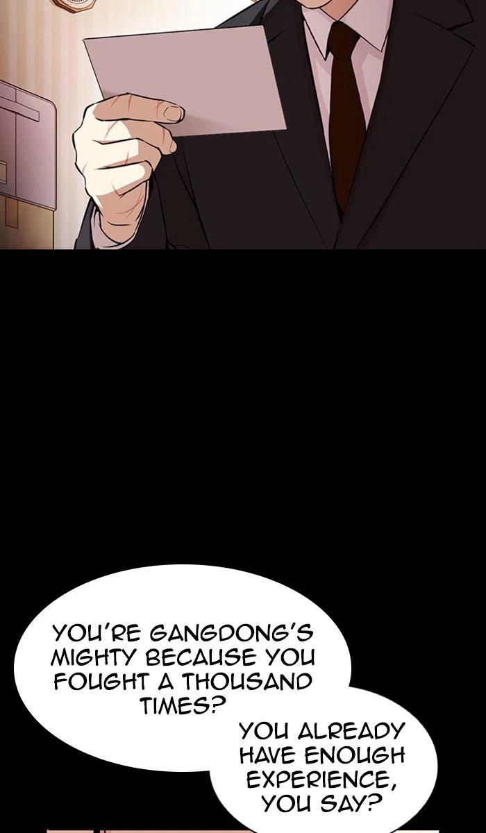 Lookism Chapter 380 — page 90