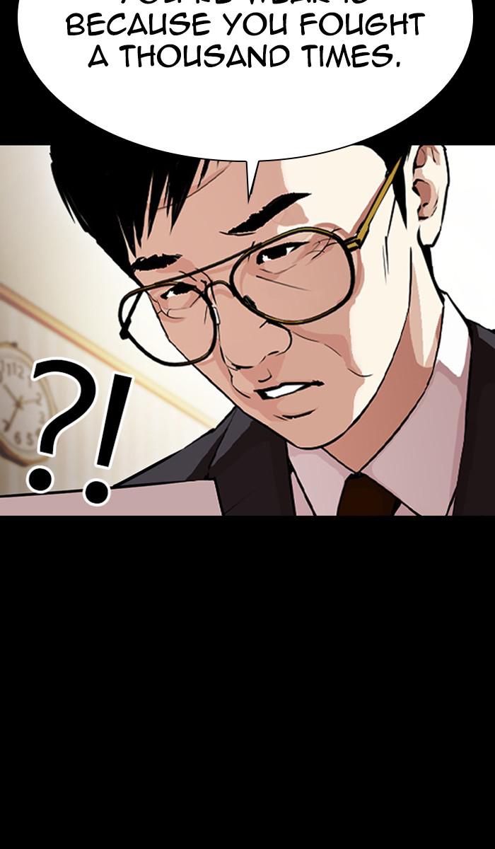 Lookism Chapter 380 — page 92
