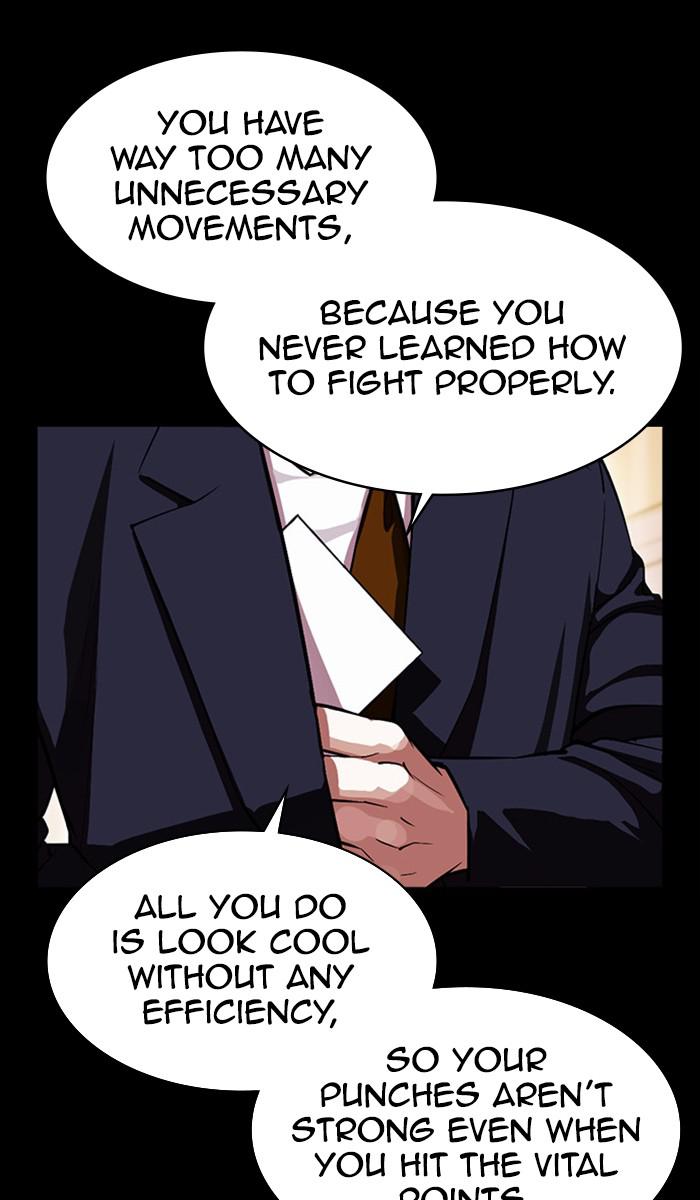 Lookism Chapter 380 — page 93