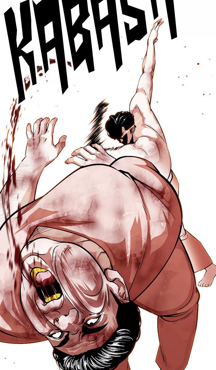 Lookism Chapter 380 — page 97
