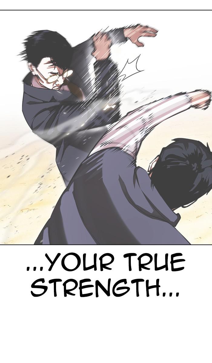 Lookism Chapter 380 — page 100