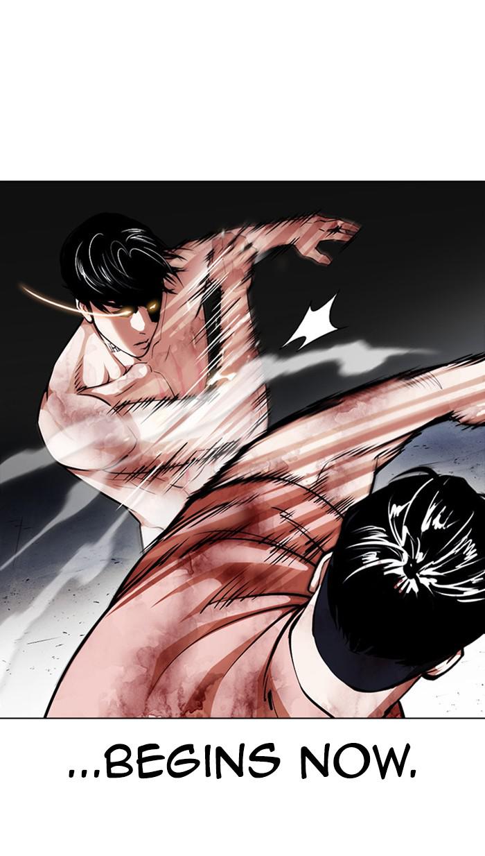 Lookism Chapter 380 — page 101