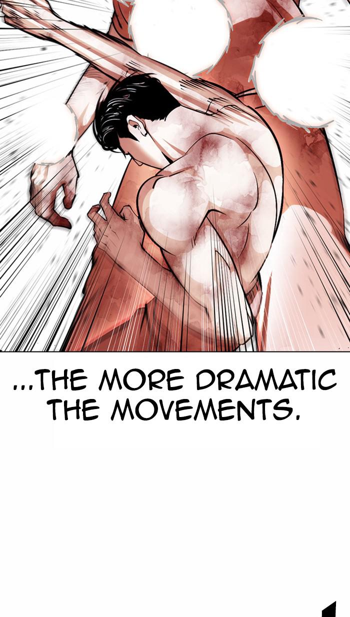 Lookism Chapter 380 — page 104