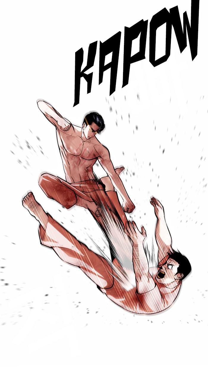 Lookism Chapter 380 — page 105