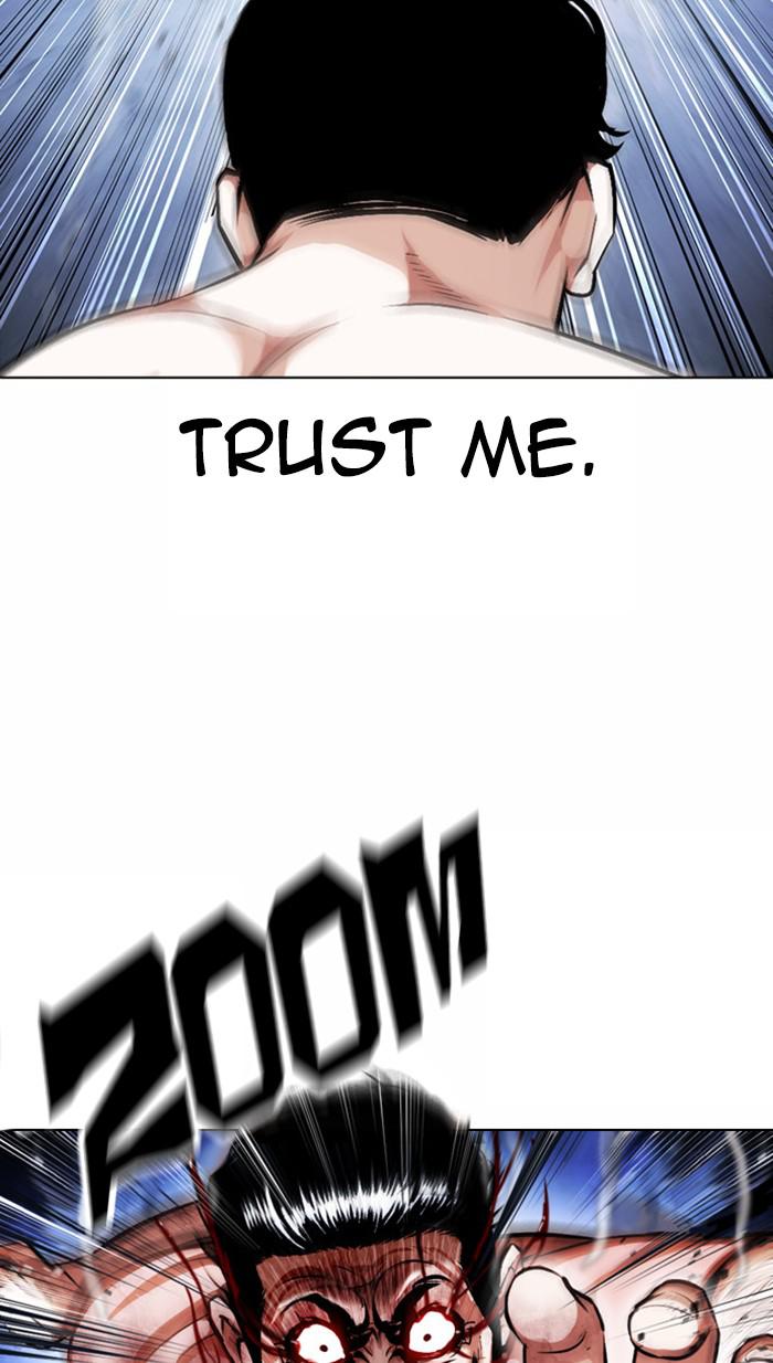 Lookism Chapter 380 — page 107