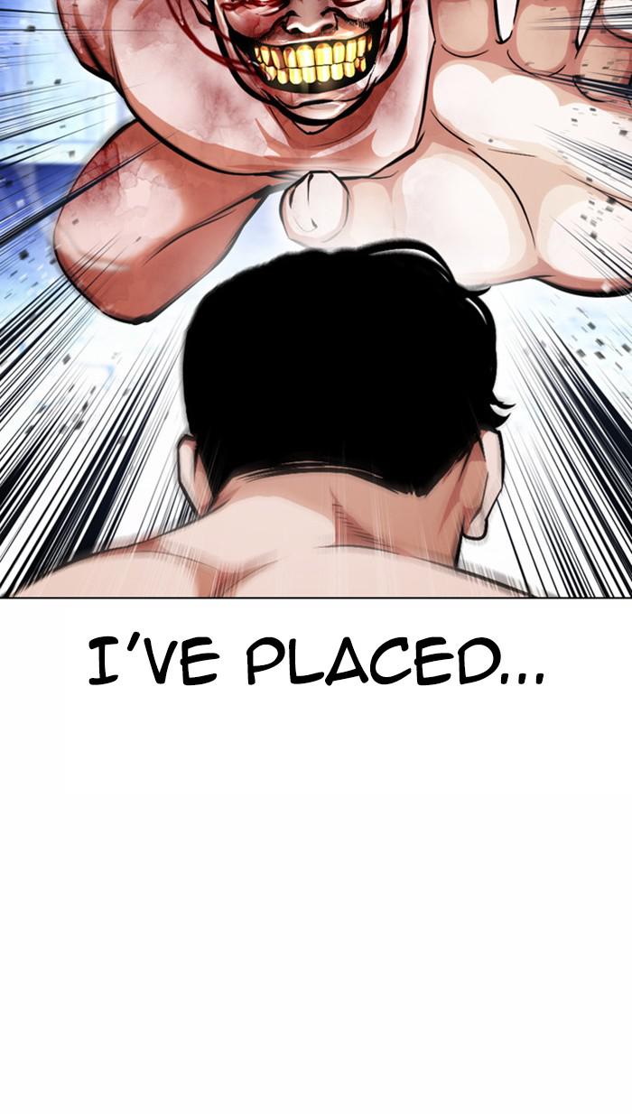 Lookism Chapter 380 — page 108