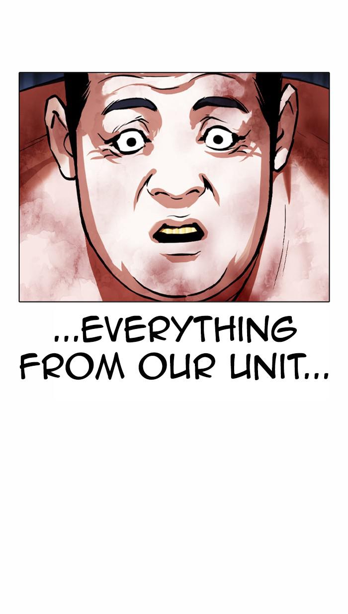 Lookism Chapter 380 — page 109