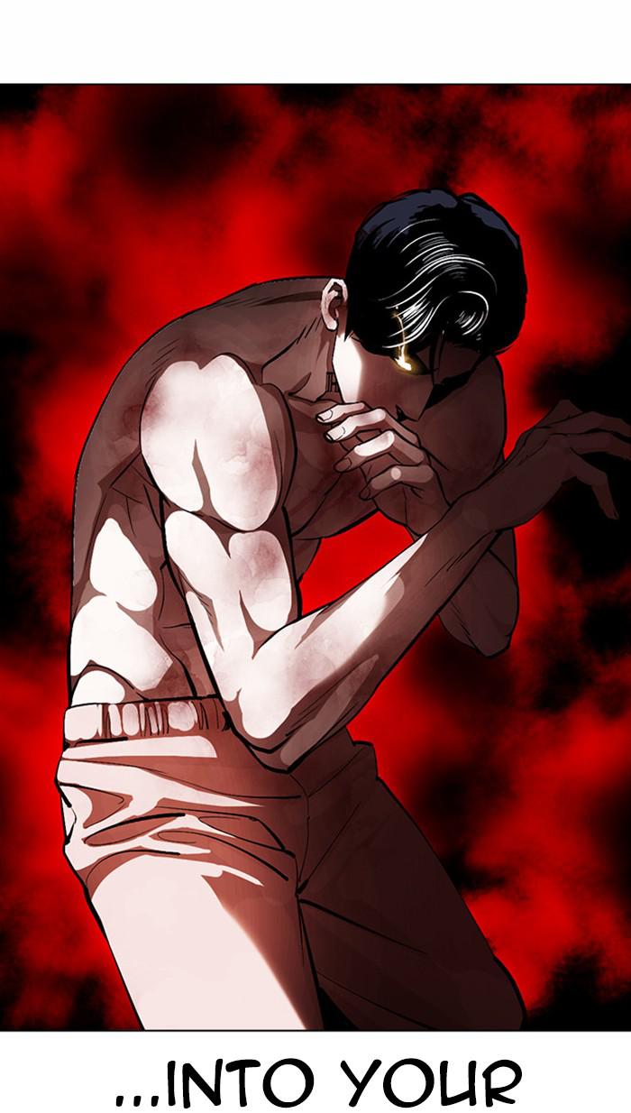Lookism Chapter 380 — page 110