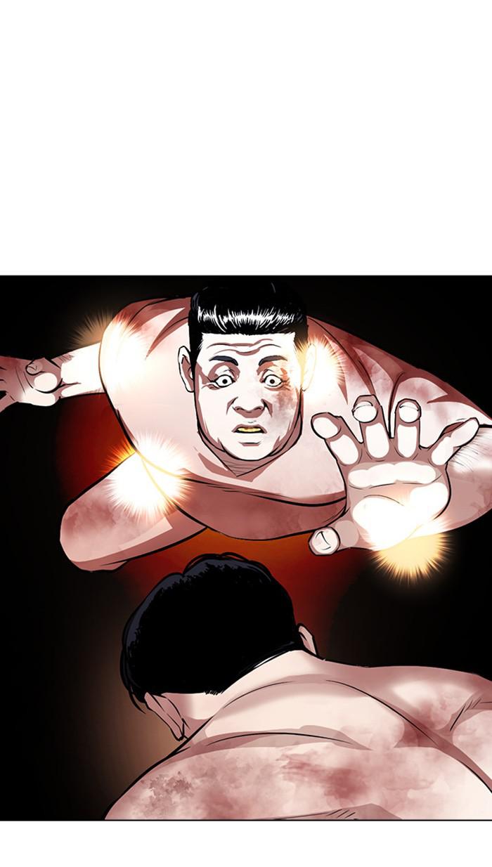 Lookism Chapter 380 — page 113