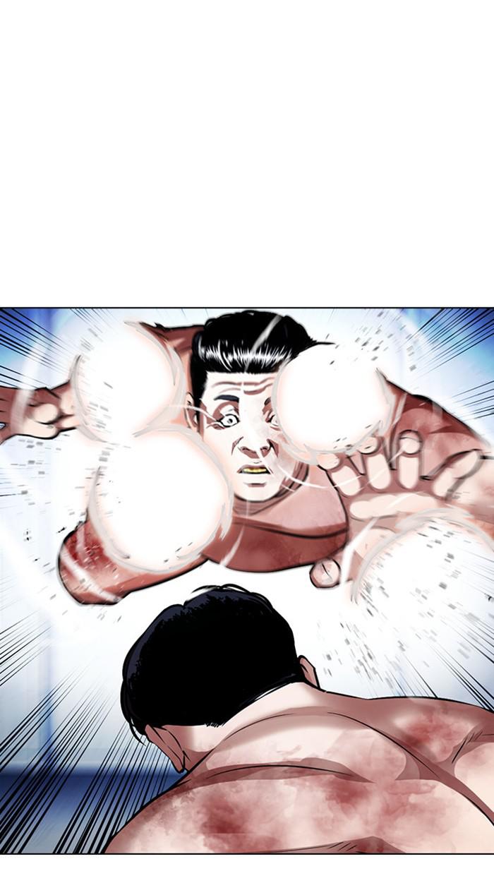 Lookism Chapter 380 — page 114