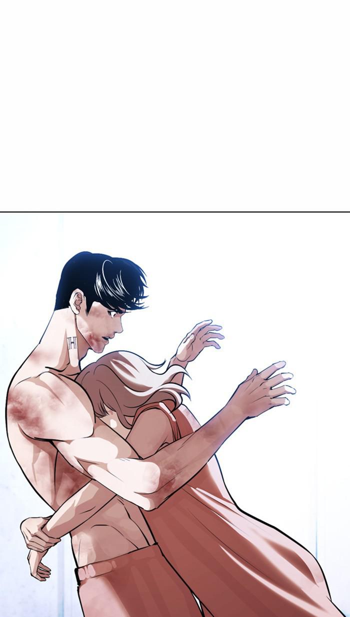Lookism Chapter 380 — page 119