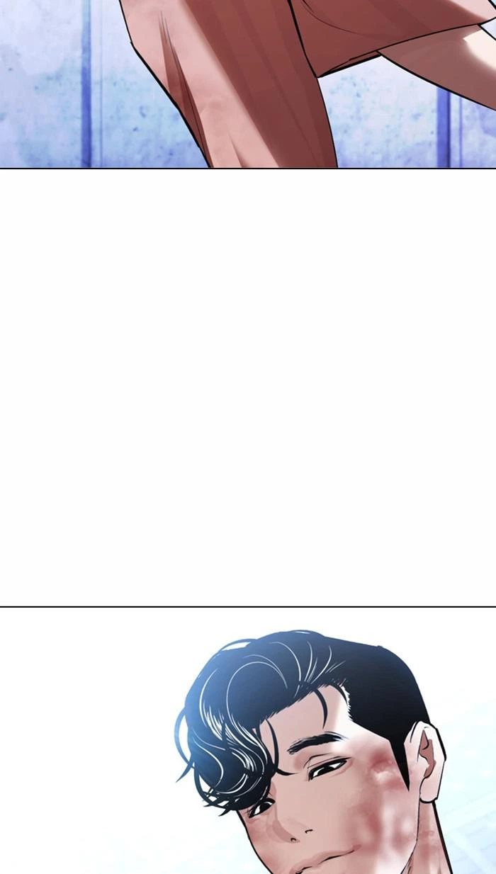 Lookism Chapter 380 — page 120
