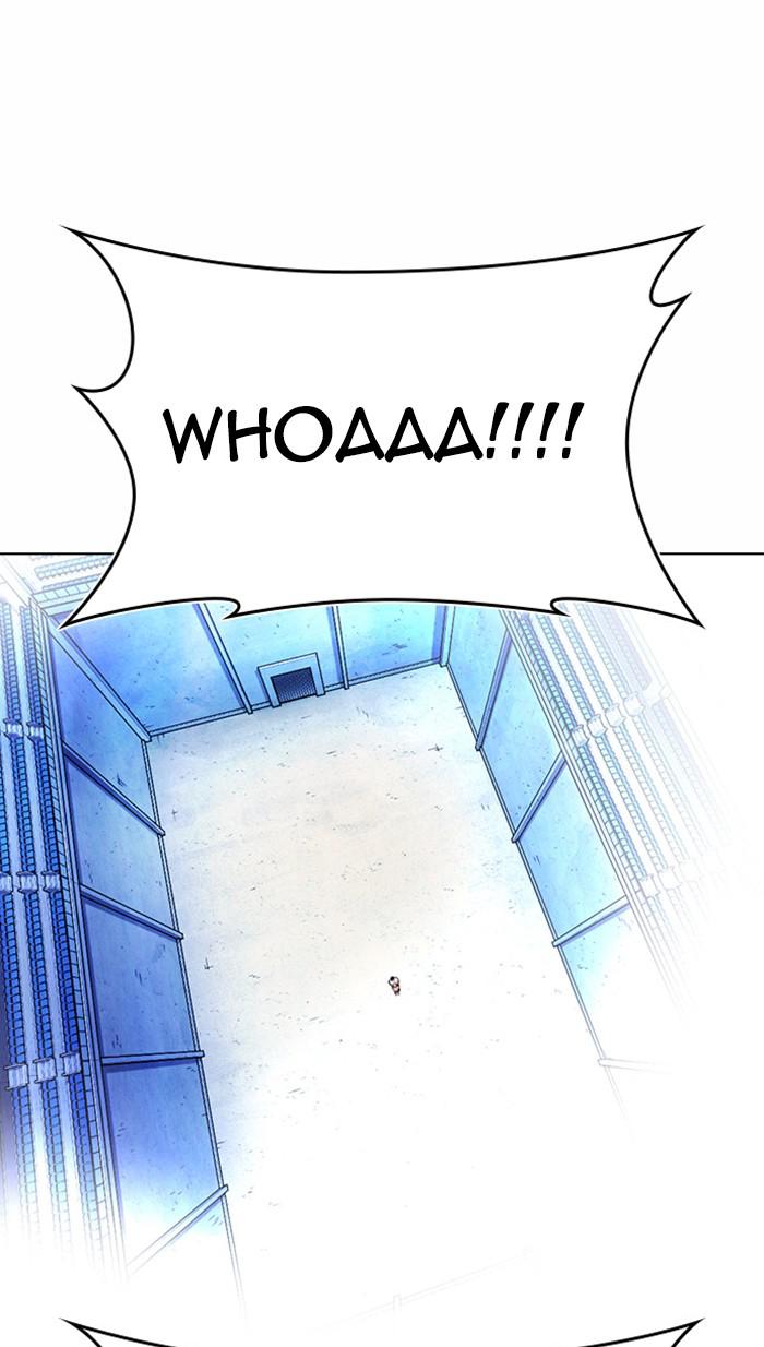 Lookism Chapter 380 — page 122