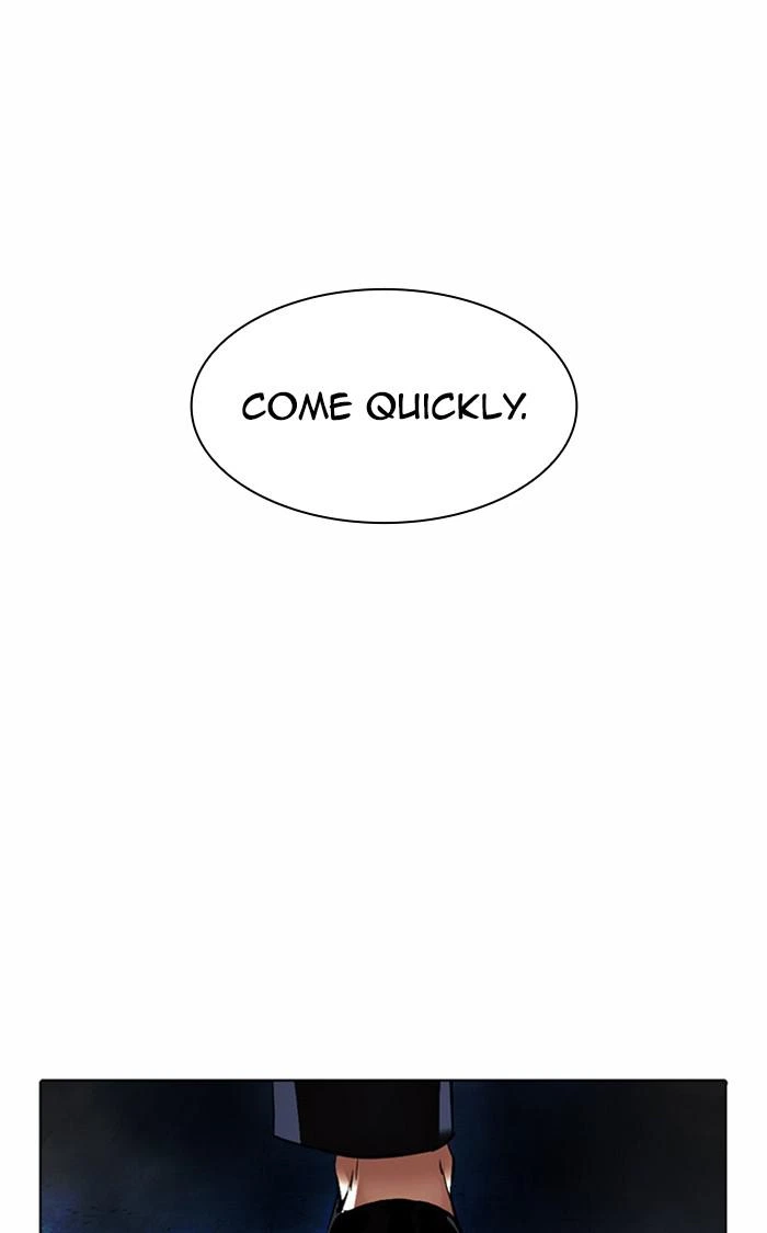Lookism Chapter 380 — page 127