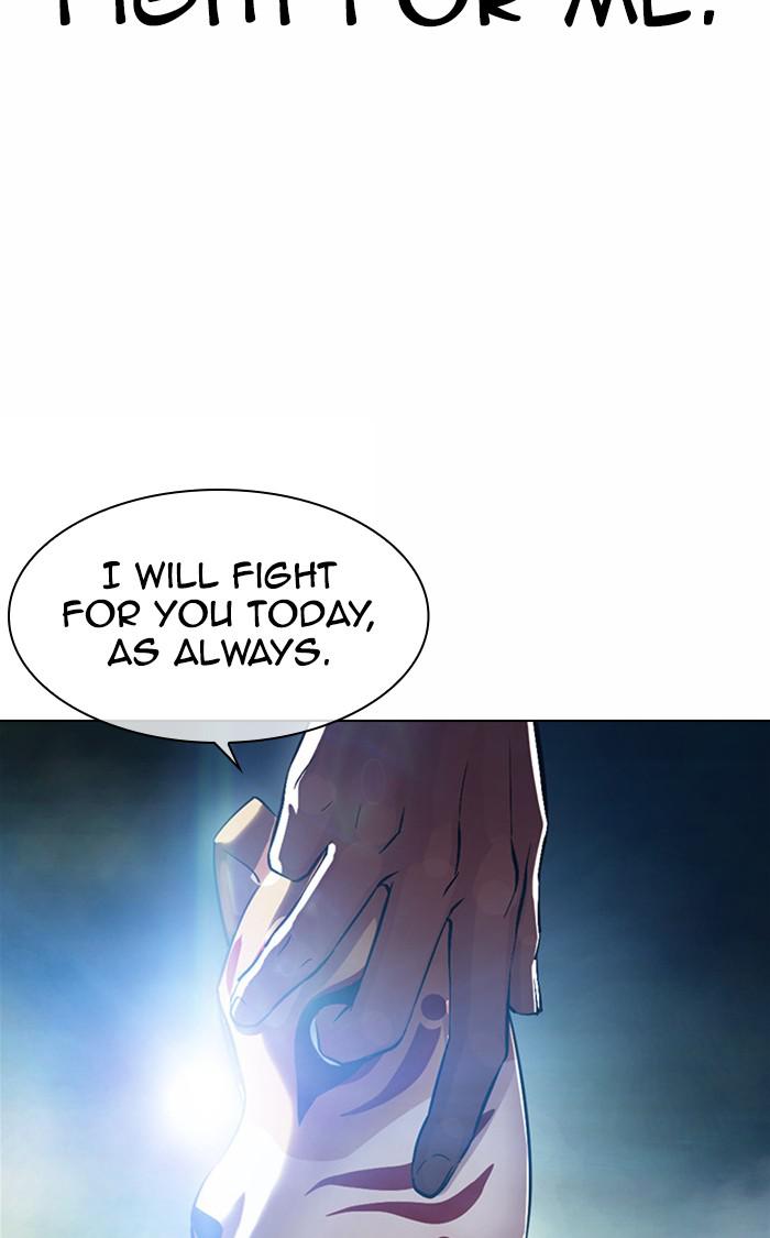 Lookism Chapter 380 — page 130