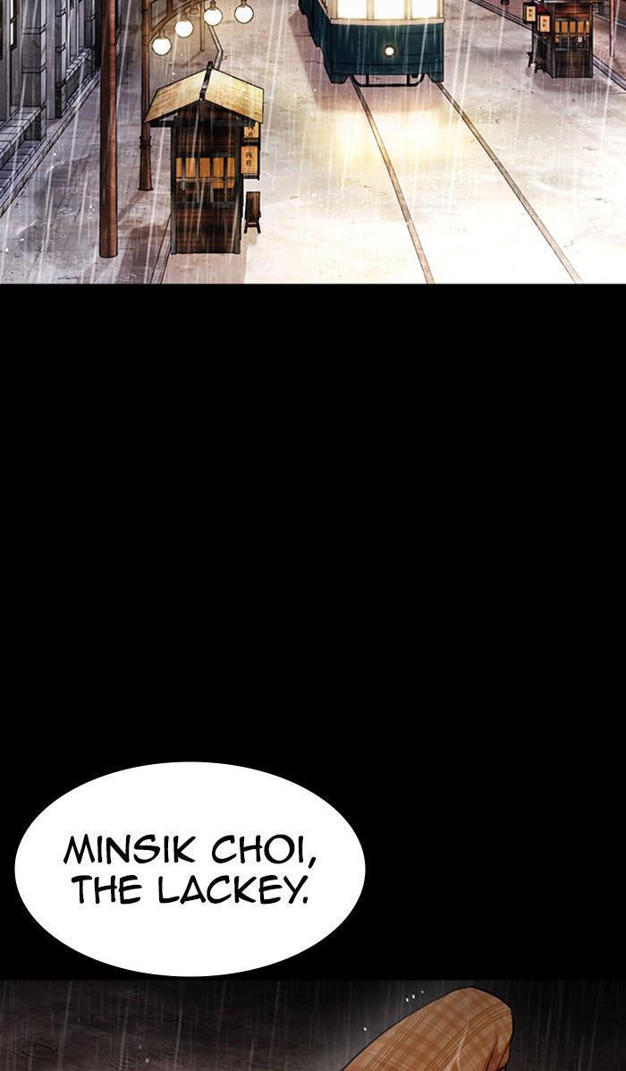 Lookism Chapter 381 — page 2