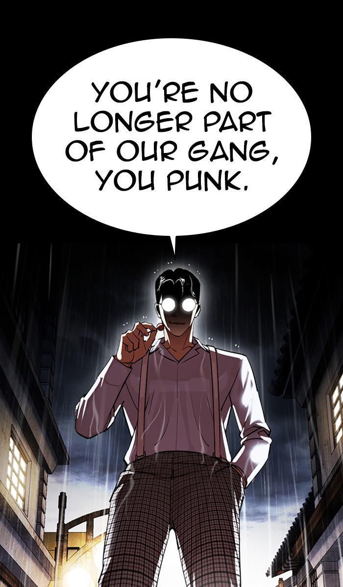 Lookism Chapter 381 — page 4