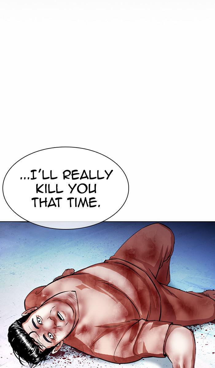 Lookism Chapter 381 — page 10