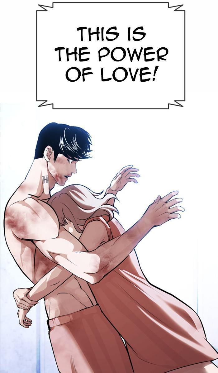 Lookism Chapter 381 — page 13