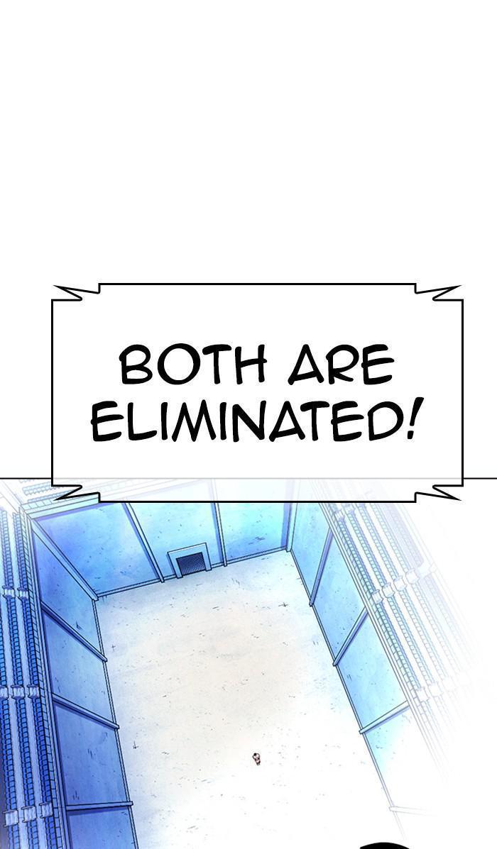 Lookism Chapter 381 — page 16