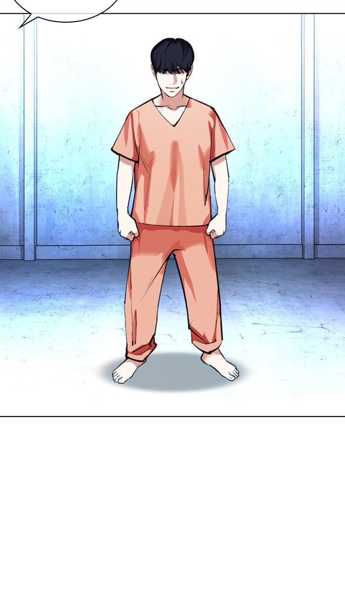 Lookism Chapter 381 — page 18