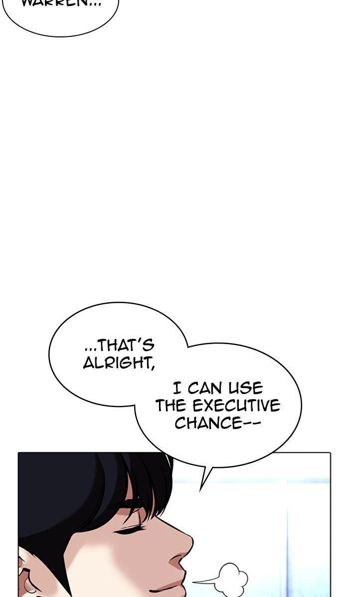 Lookism Chapter 381 — page 20