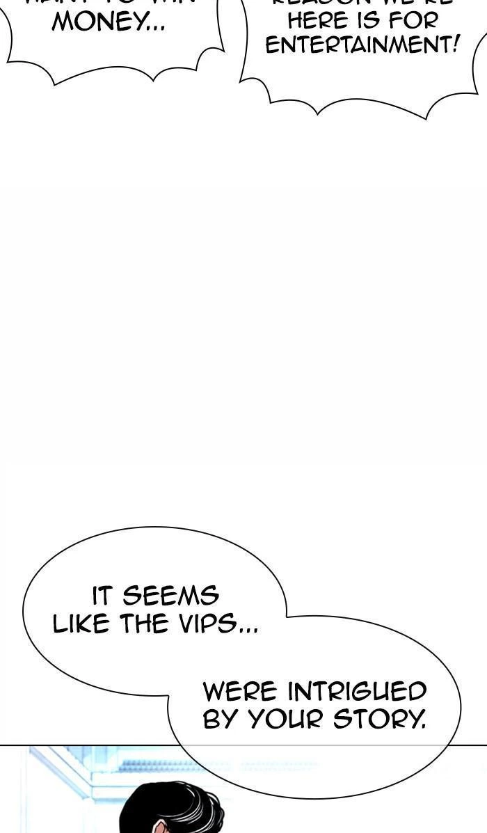 Lookism Chapter 381 — page 24