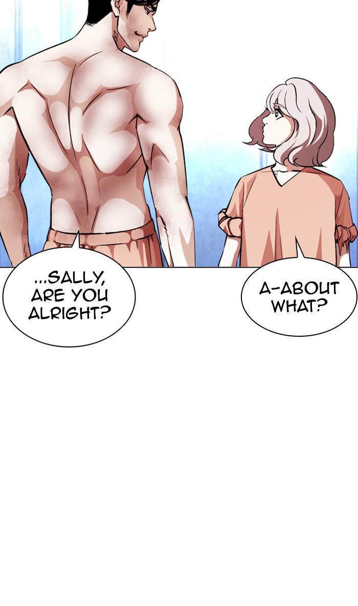 Lookism Chapter 381 — page 25