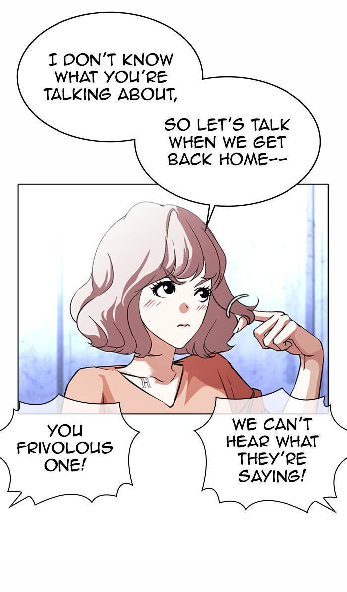 Lookism Chapter 381 — page 26