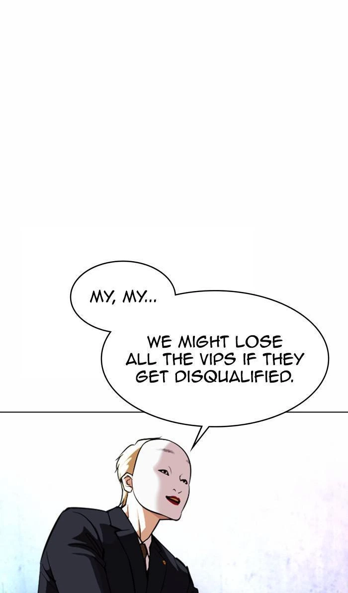 Lookism Chapter 381 — page 27