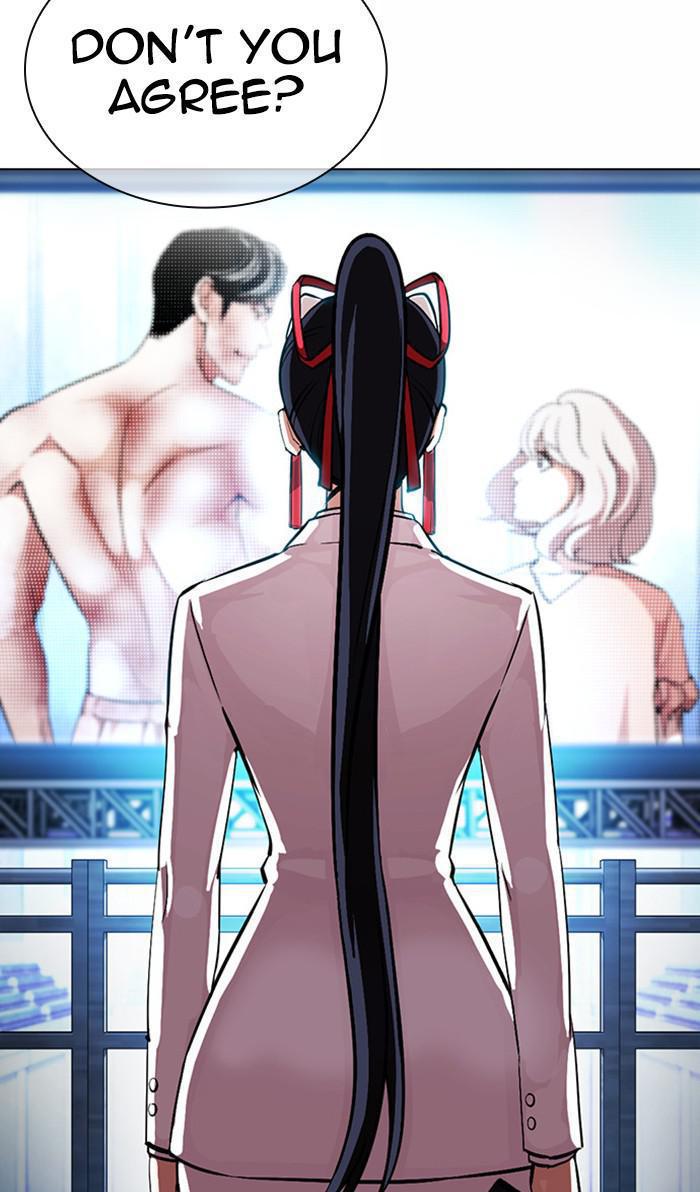 Lookism Chapter 381 — page 29