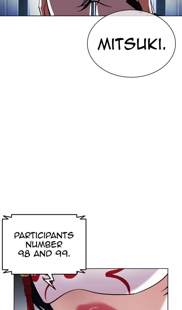 Lookism Chapter 381 — page 30
