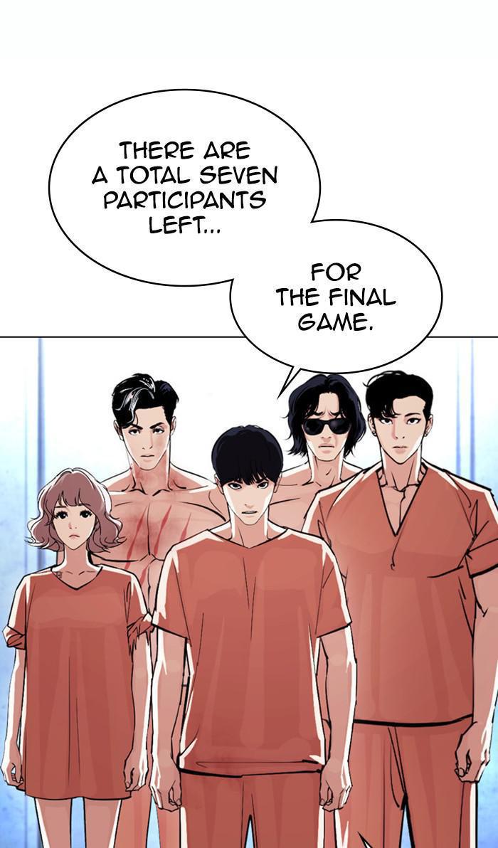 Lookism Chapter 381 — page 35