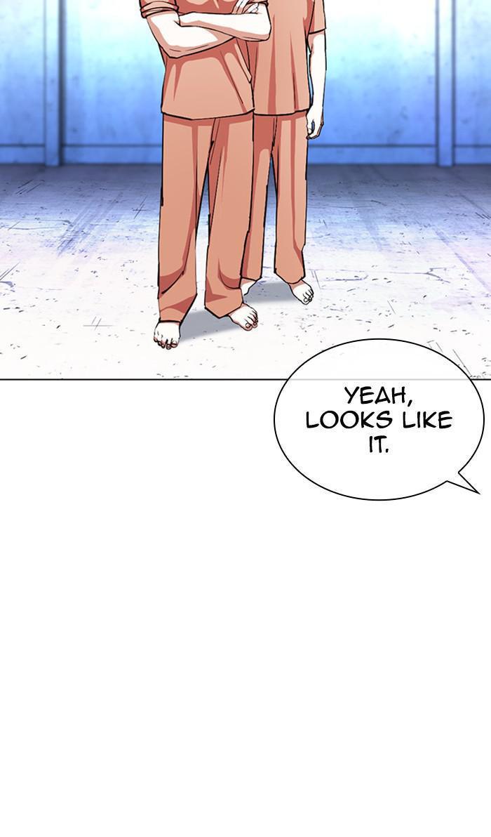 Lookism Chapter 381 — page 37