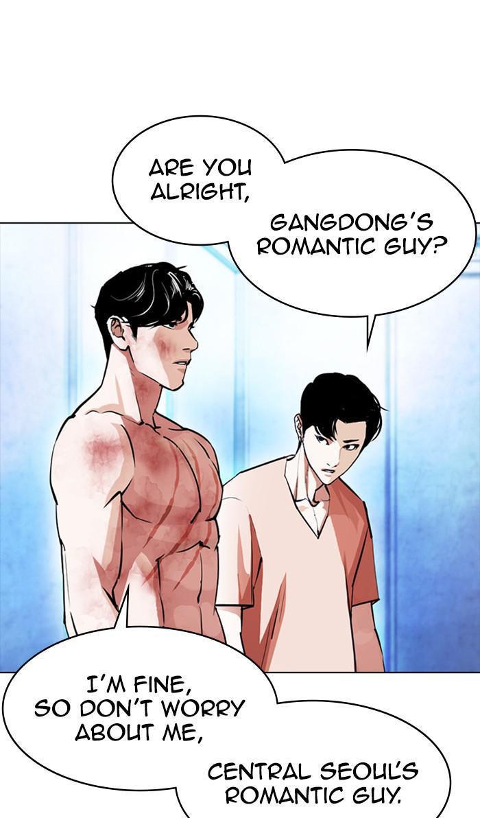 Lookism Chapter 381 — page 38