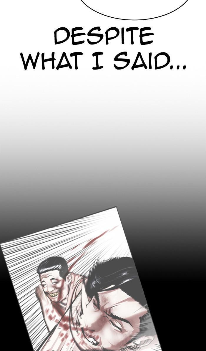Lookism Chapter 381 — page 39