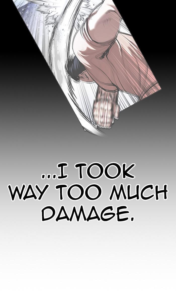 Lookism Chapter 381 — page 42