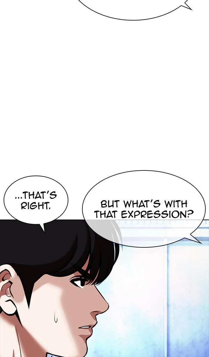 Lookism Chapter 381 — page 44