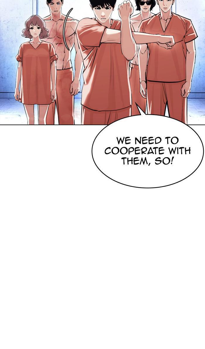 Lookism Chapter 381 — page 46