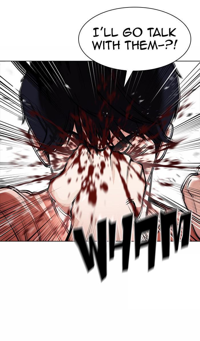 Lookism Chapter 381 — page 47