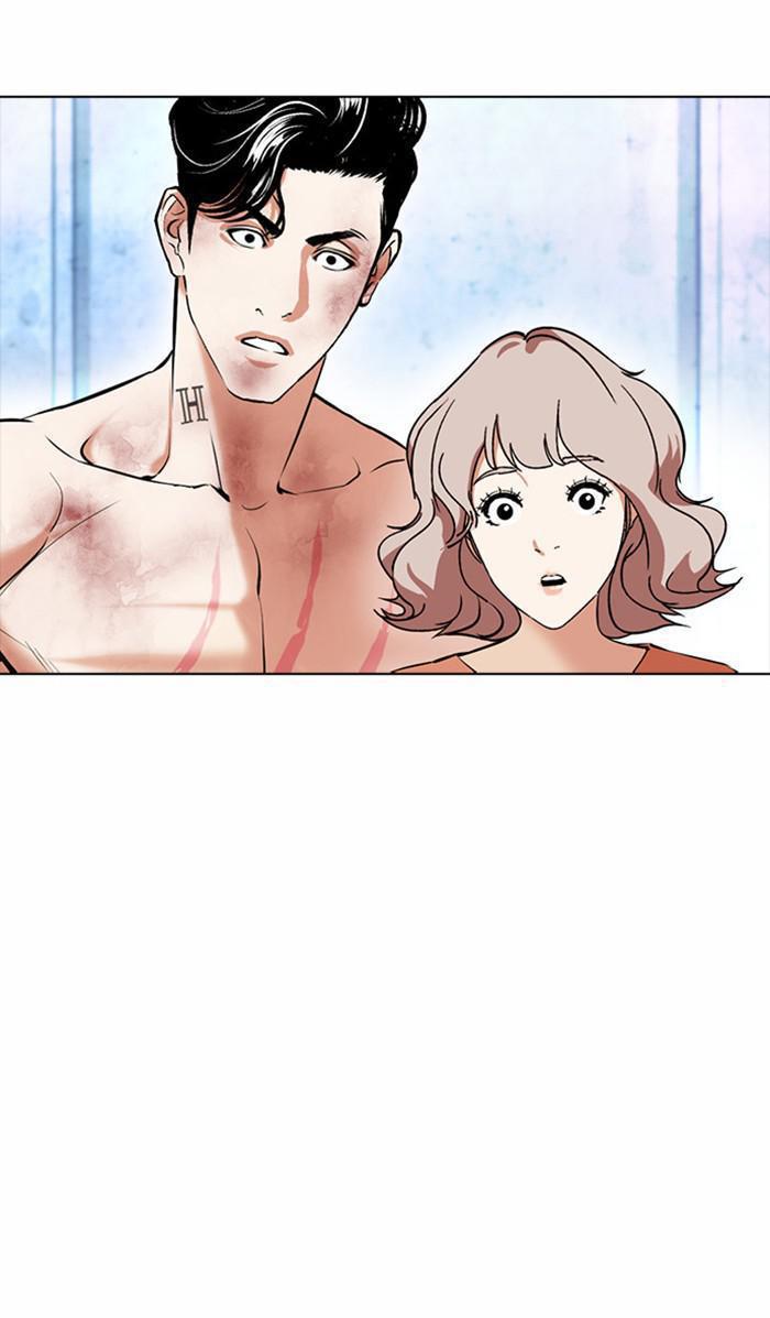 Lookism Chapter 381 — page 50