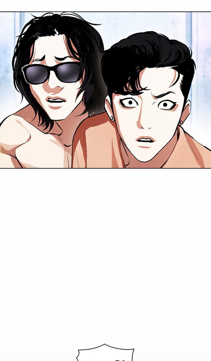 Lookism Chapter 381 — page 51