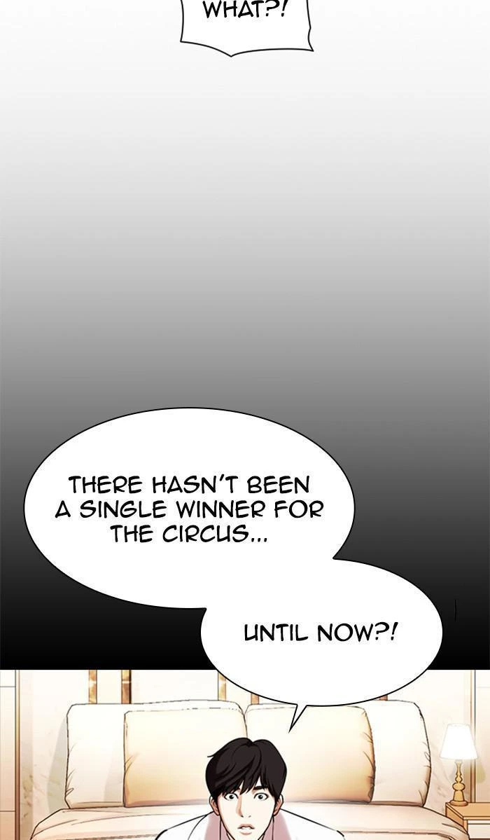 Lookism Chapter 381 — page 52