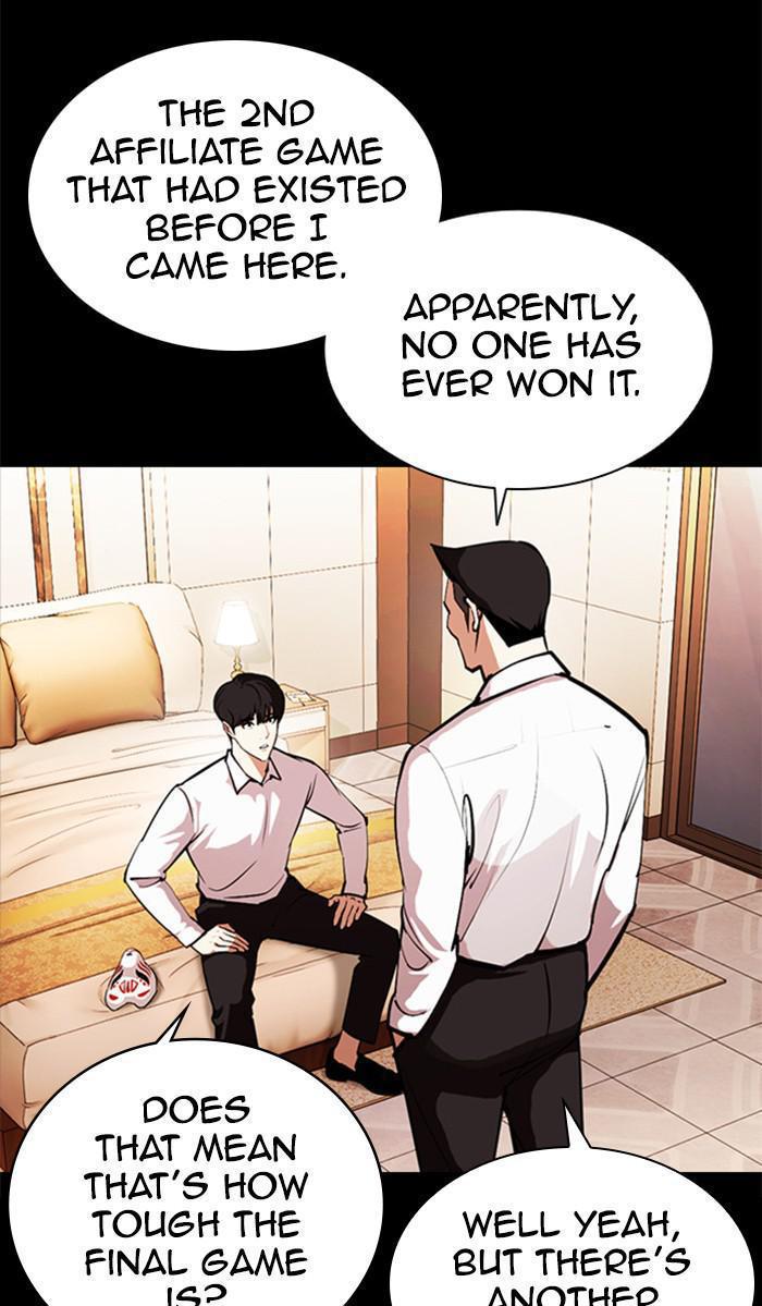 Lookism Chapter 381 — page 54