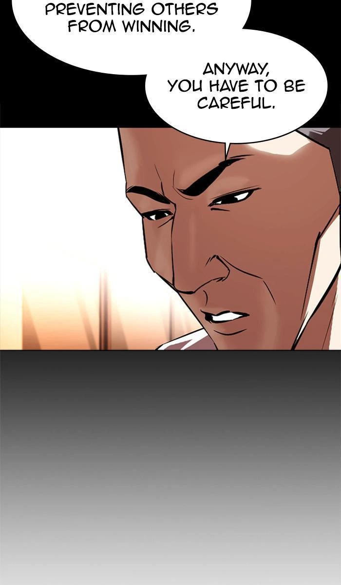 Lookism Chapter 381 — page 57