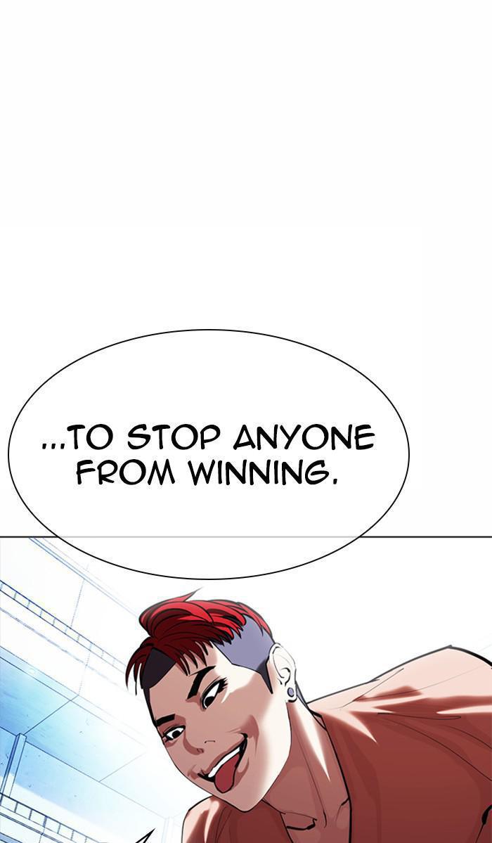 Lookism Chapter 381 — page 59