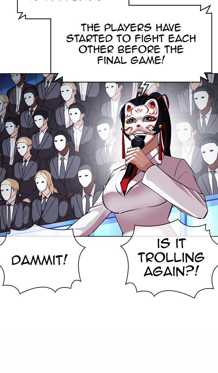Lookism Chapter 381 — page 64